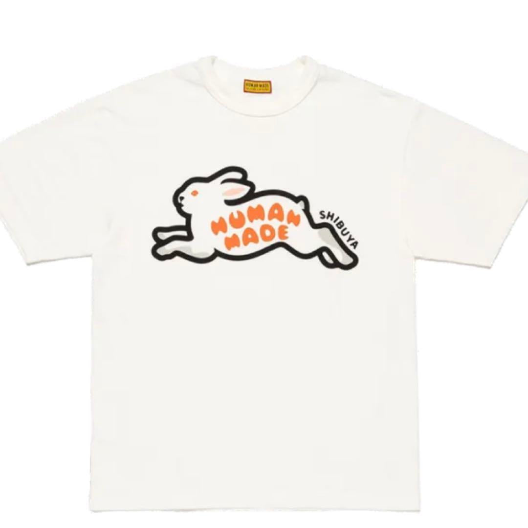 Human Made Store Exclusive Shibuya Tee
