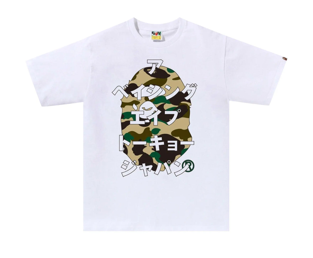 A Bathing Ape 1st Camo “Katakana” Tee - White/Yellow