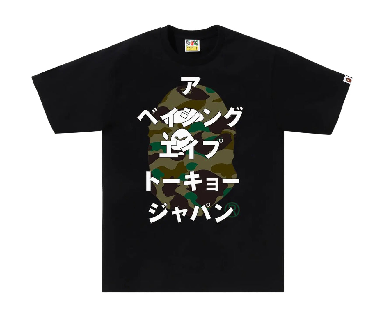A Bathing Ape 1st Camo “Katakana” Tee - Black/Green