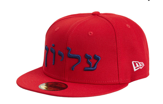 Supreme Hebrew New Era Fitted Cap (FW23)