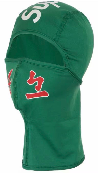 Supreme x MLB x Atlanta Braves Lightweight Balaclava