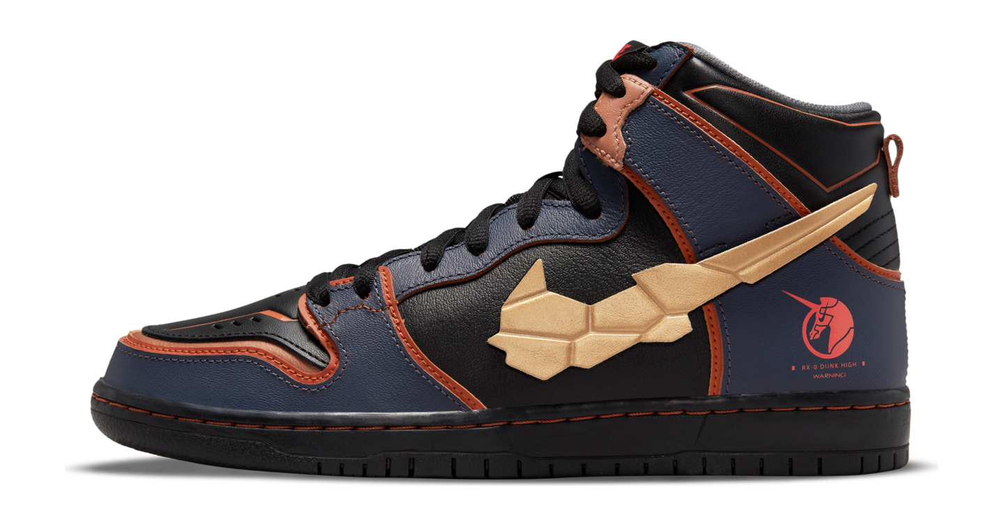 Nike SB Dunk High RX-0 Banshee Gundam