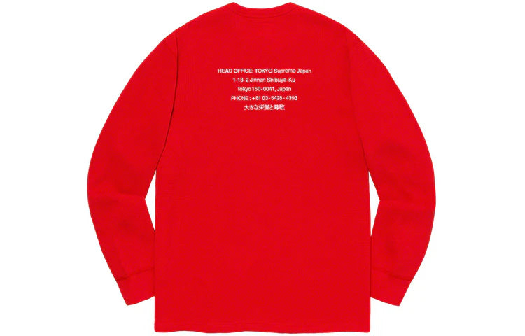 Supreme HQ Waffle Thermal