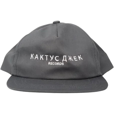 Travis Scott Cactus Jack Hat