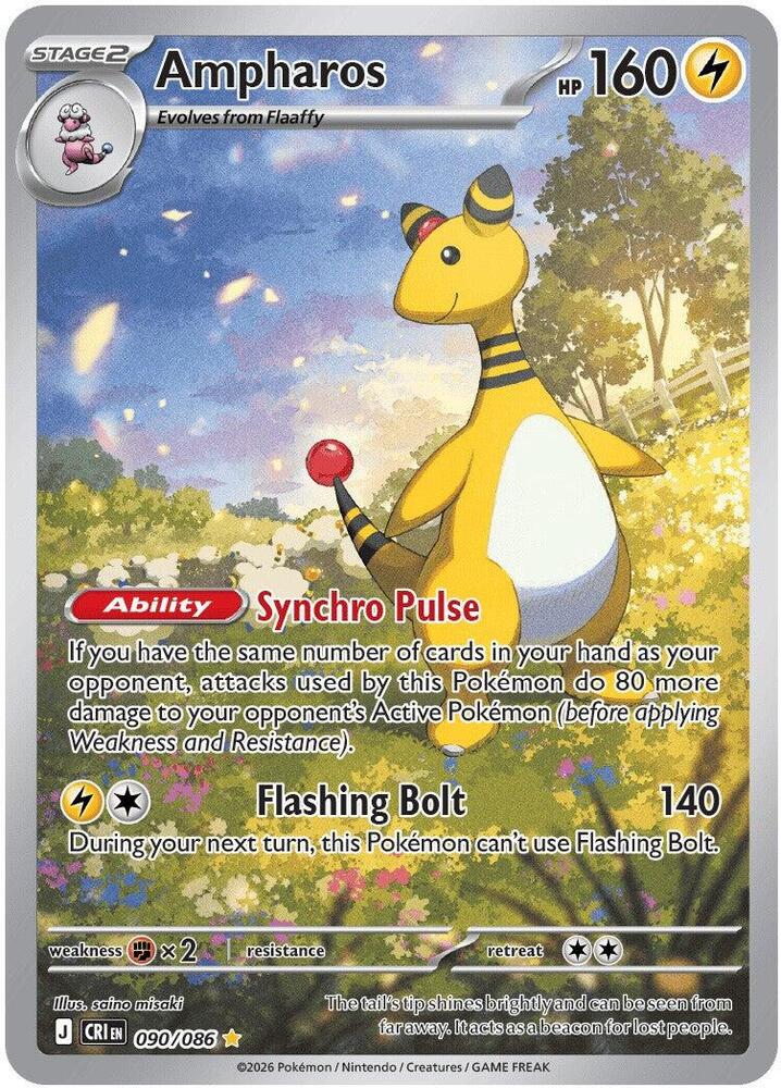 PK Ampharos Card (I.R)