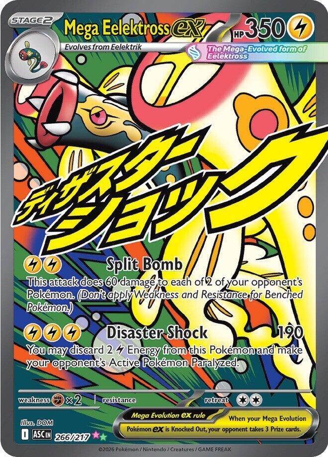 PK Mega Eelektross ex Card (I.R)