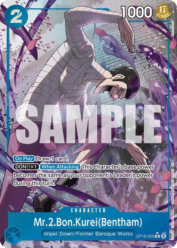 OP Mr.2.Bon.Kurei(Bentham) Card (R.) Alternate Art