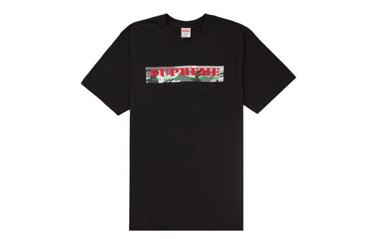 Supreme Hardcore Tee