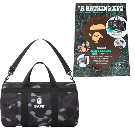 A Bathing Ape Duffle Bag