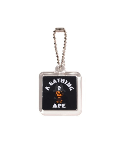 A Bathing Ape Baby Milo Keychain