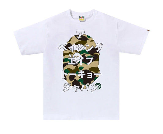 A Bathing Ape 1st Camo “Katakana” Tee - White/Yellow