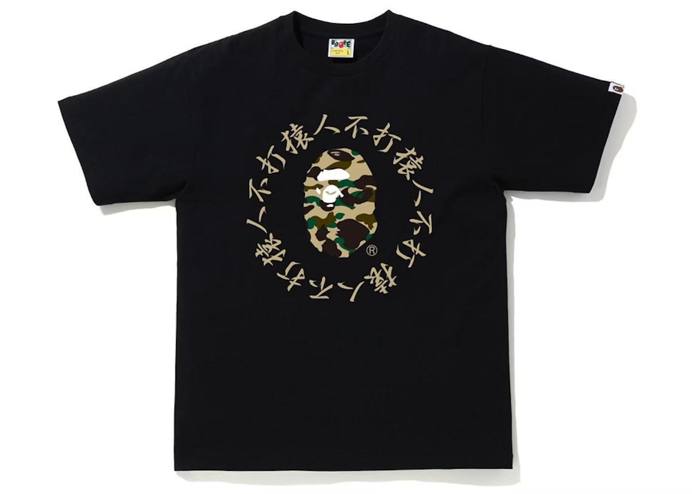Bape “1st Camo Kanji Logo” Tee Black
