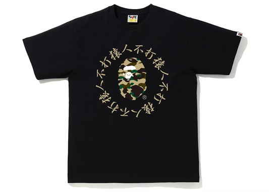 Bape “1st Camo Kanji Logo” Tee Black