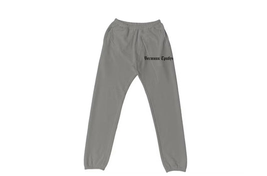 Yeezy SP-06 Sweatpant