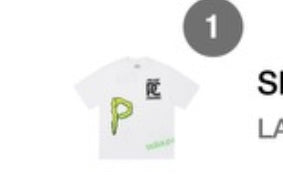 PALACE SPONSOR T-SHIRT WHITE