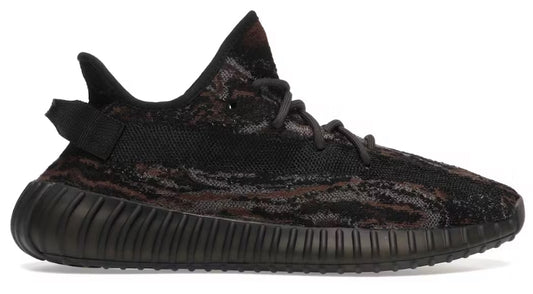 BLACK FRIDAY PREVIEW: Adiadas Yeezy Boost 350 v2 “MX Rock”