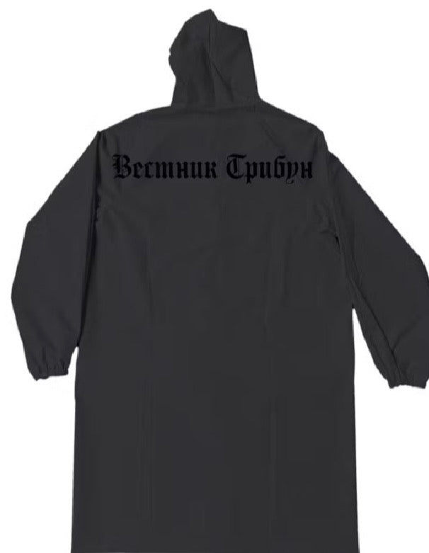 Yzy x Gosha Rubchinskiy RC-01 Raincoat