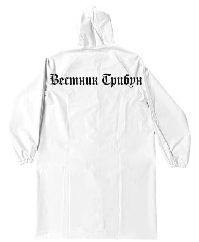 Yzy x Gosha Rubchinskiy RC-01 Raincoat