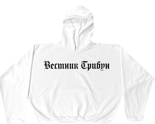 Yzy x Gosha HD-01 Hoodie White