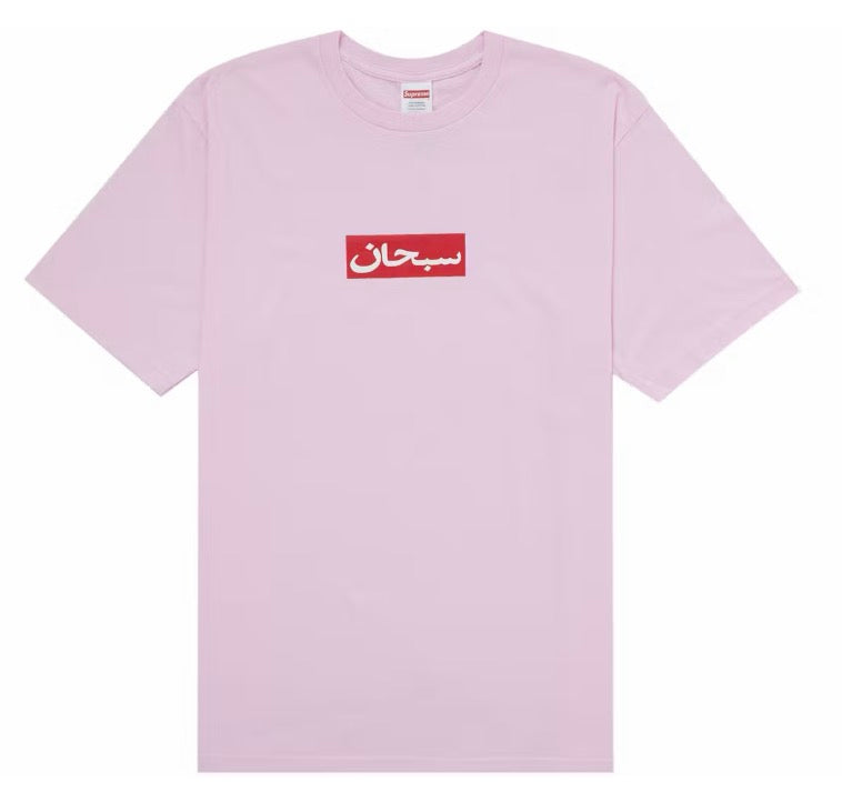 Supreme Arabic Box Logo Tee