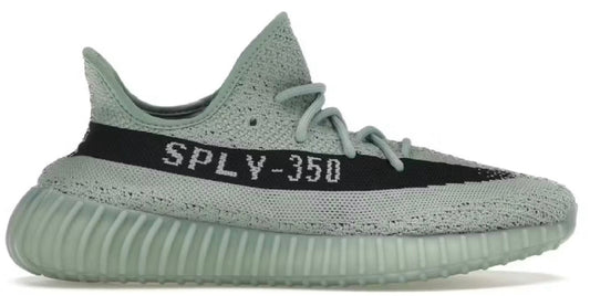 Adidas Yeezy Boost 350 v2 Salt