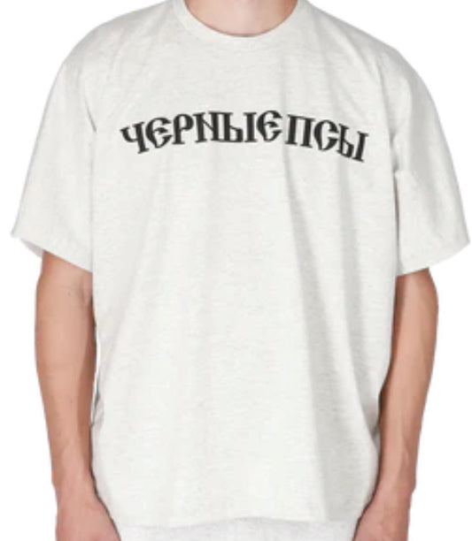 Yeezy x Gosha “Black Dogs” Heather Grey Tee