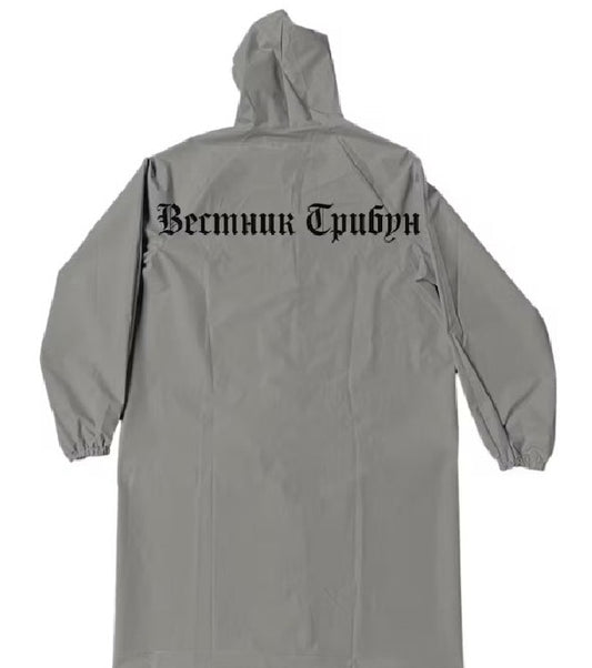 Yzy x Gosha Rubchinskiy RC-01 Raincoat
