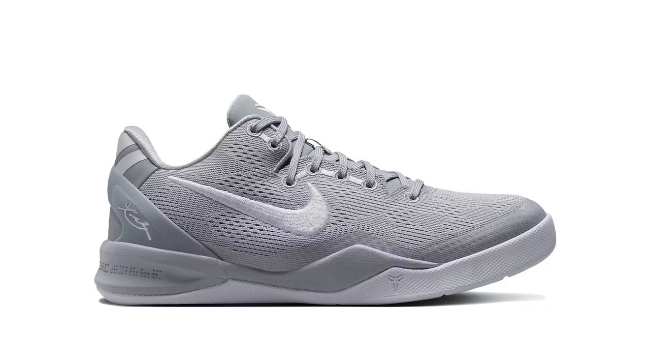 Nike Kobe 8 “Wolf Grey”