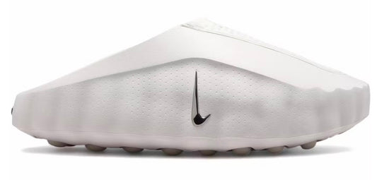 Nike Mind 001 “Summit White”