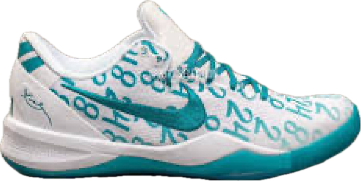 Nike Kobe 8 Protro “Radiant Emerald”