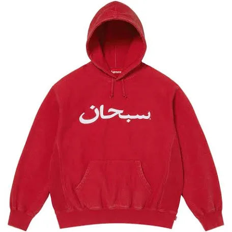 Supreme “Arabic” Logo Hoodie Red SS26