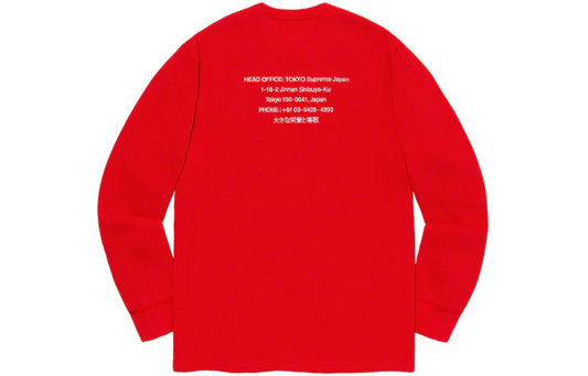 Supreme HQ Waffle Thermal