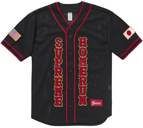Supreme x Homerun Japan Baseball Jersey
