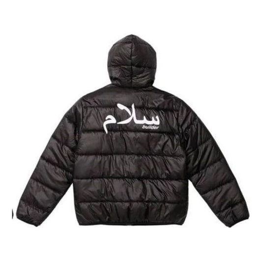 Supreme x Undercover Puffer Jacket