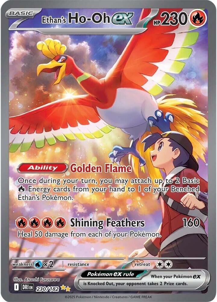 PK Ethan’s Ho-oh ex Card (S.I.R)
