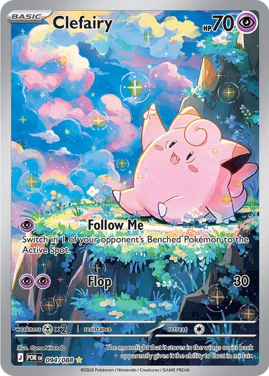 PK Clefairy Card (I.R)