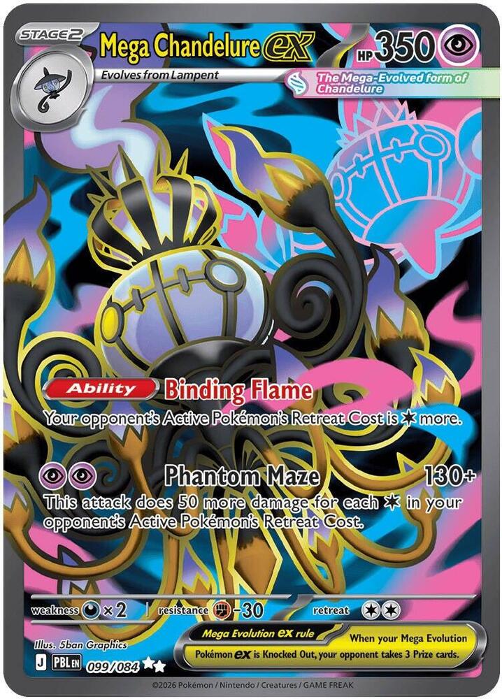PK Chandelure ex Card (I.R.)