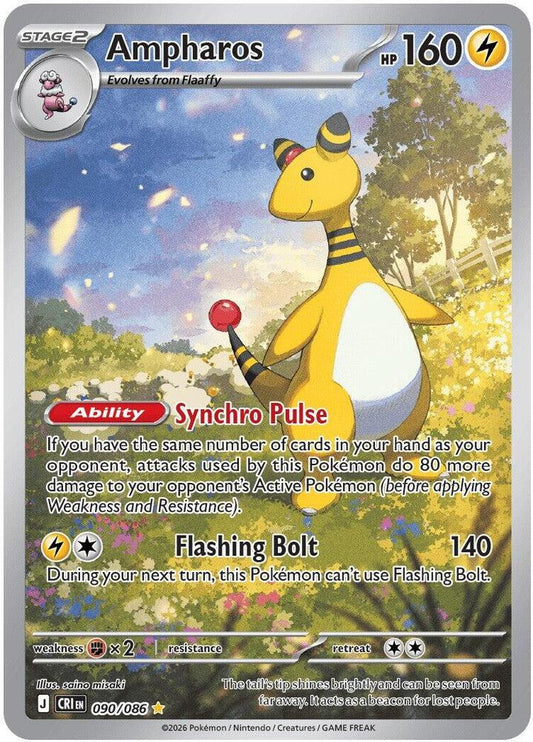 PK Ampharos Card (I.R)