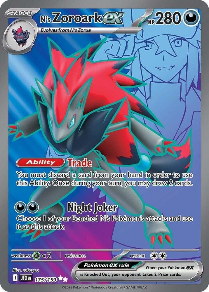 PK N’s Zoroark ex Card (I.R.)