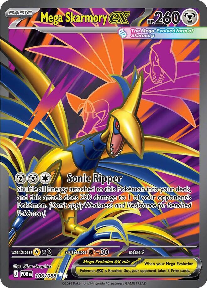 PK Mega Skarmory ex Card (I.R.)