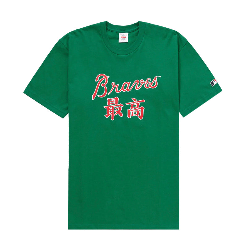 Supreme x MLB "Braves" Tee Green (FW22)